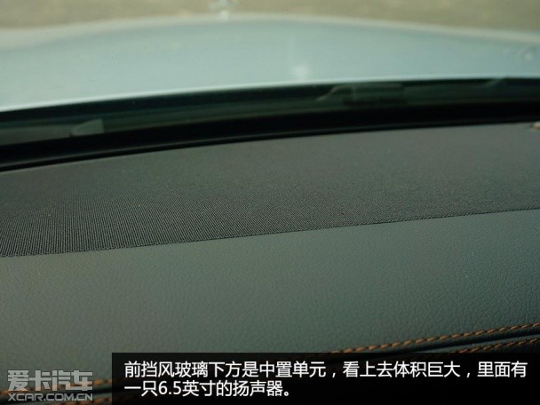 奔驰S320L音响测试