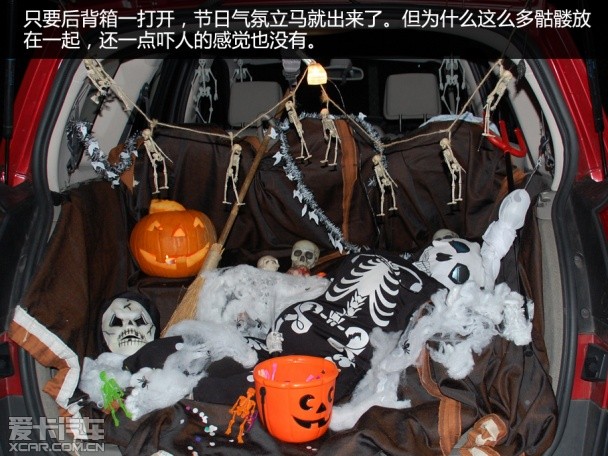 Trick or Treat万圣节捣蛋车型不作不乐