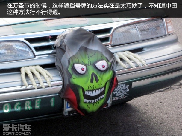 Trick or Treat万圣节捣蛋车型不作不乐