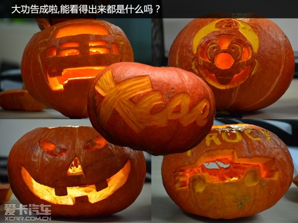 Trick or Treat万圣节捣蛋车型不作不乐