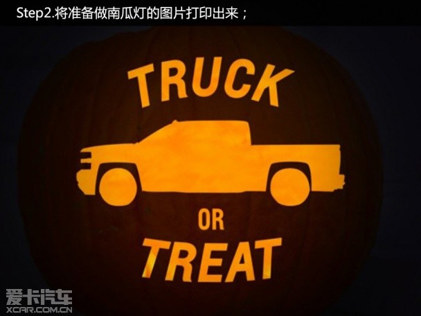 Trick or Treat万圣节捣蛋车型不作不乐