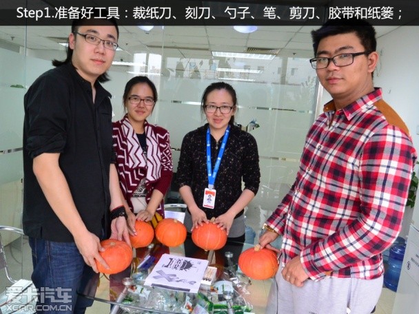 Trick or Treat万圣节捣蛋车型不作不乐