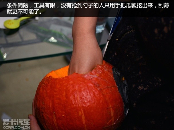 Trick or Treat万圣节捣蛋车型不作不乐