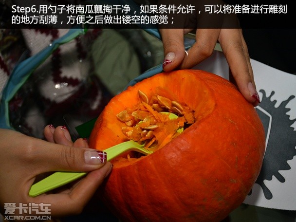 Trick or Treat万圣节捣蛋车型不作不乐