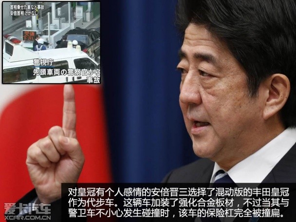 红旗L5下车难