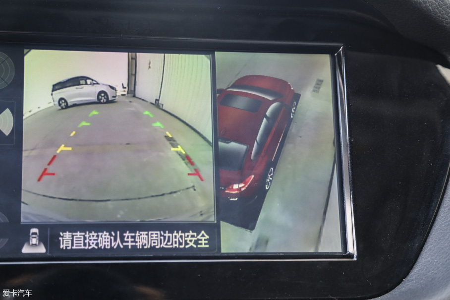 启辰T90
