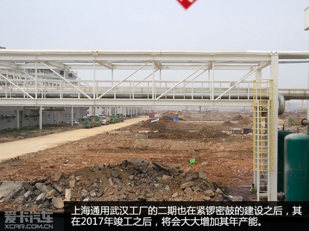 云平台app手机版下载全新工厂初探秘 解析上海通用武汉工厂(图1)