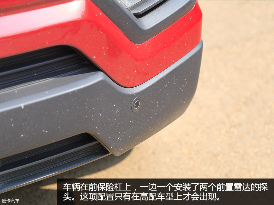 长安CX70试驾