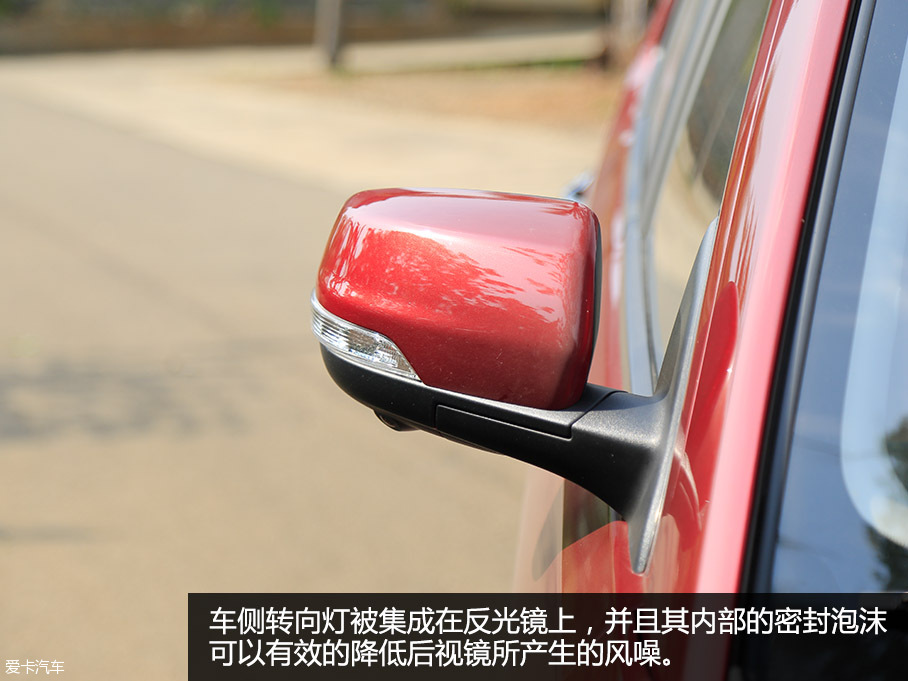 长安CX70试驾