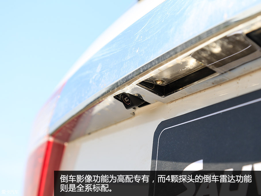 萨瓦纳越野体验