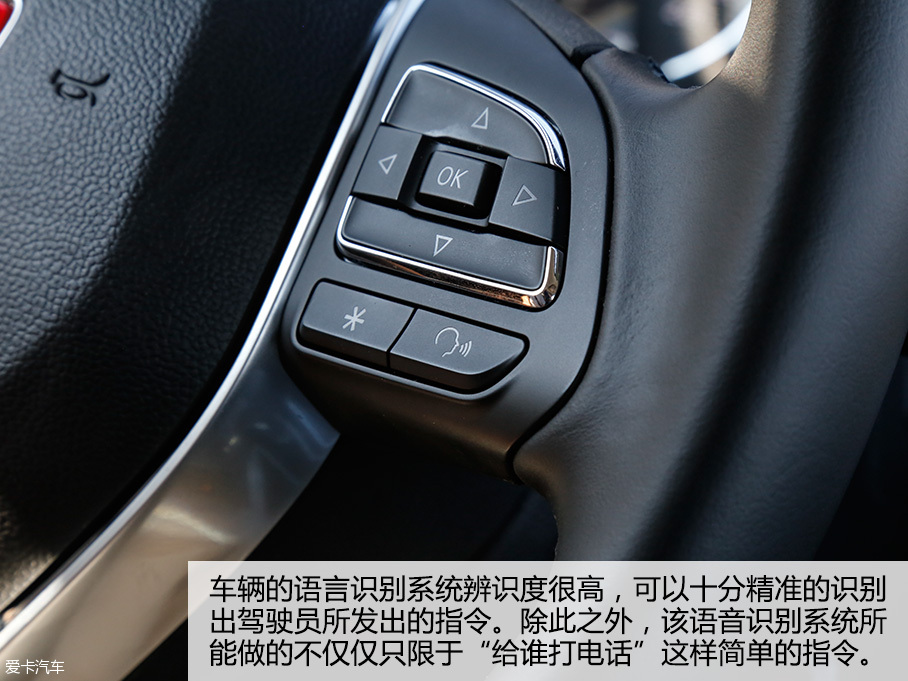 试驾RX5 20T