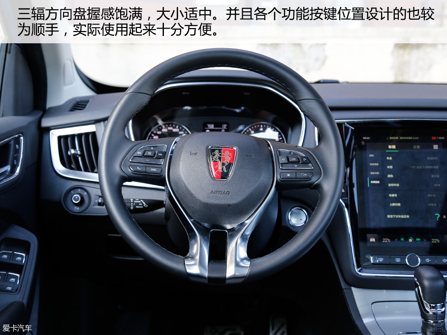 试驾RX5 20T
