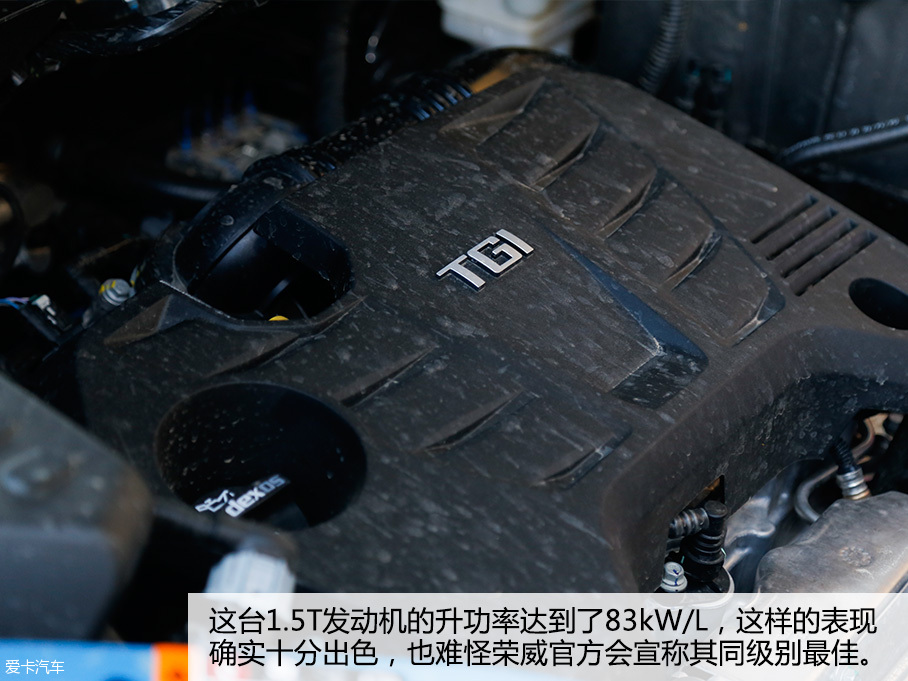 试驾RX5 20T