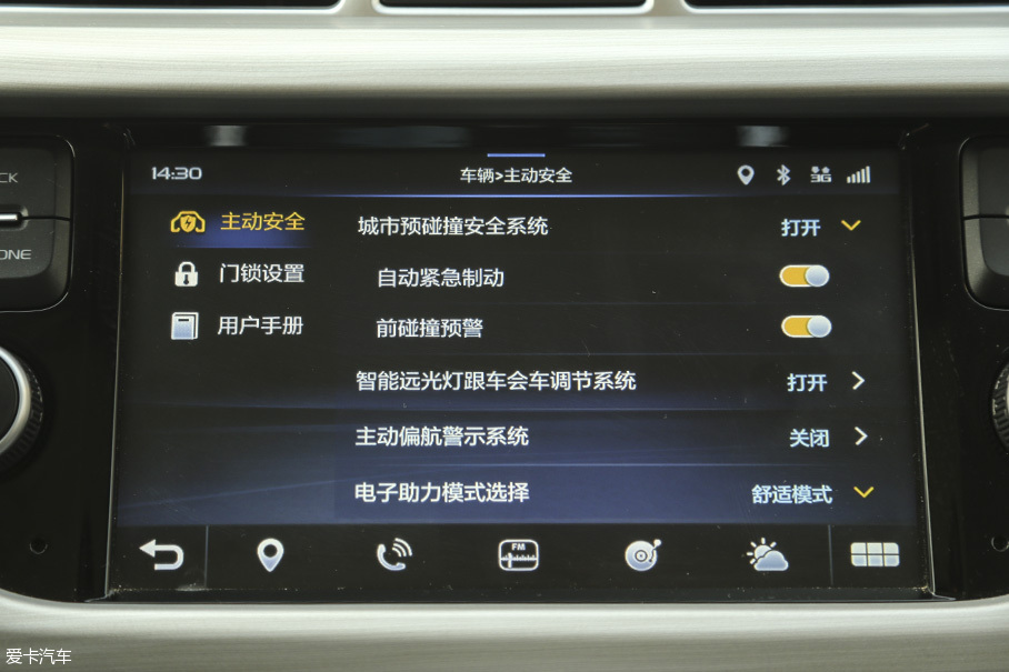 吉利博越