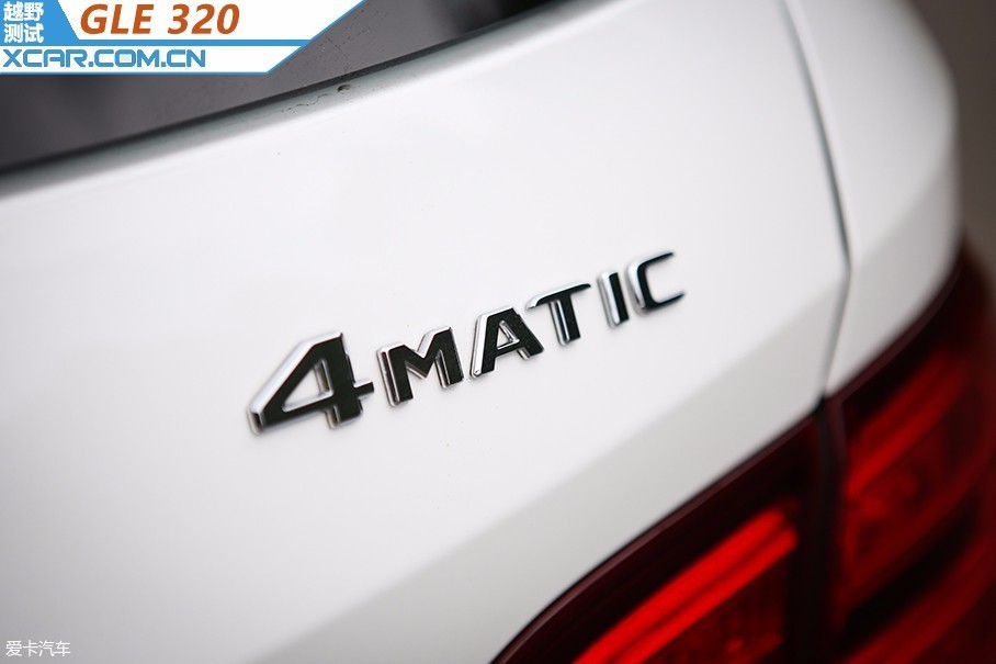 4MATICϵͳǱSUV͹еıǩñǩڱGLE4MATIC÷֡Ƭϲ̬չ˳