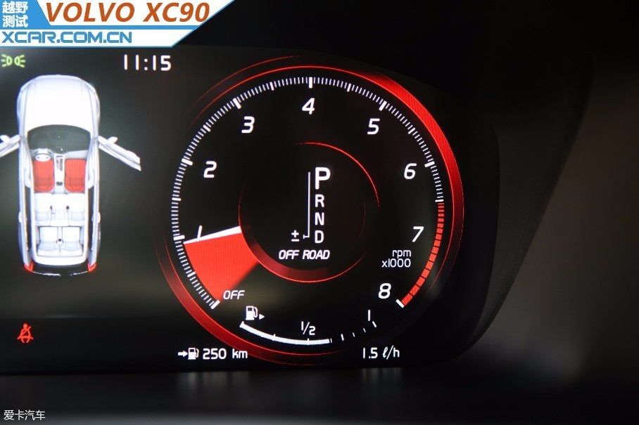 XC90