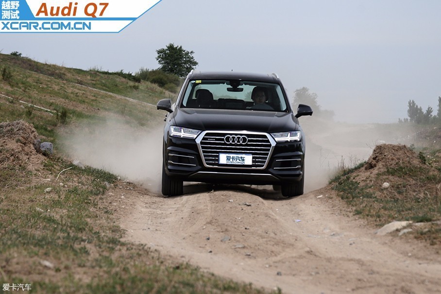 奥迪Q7