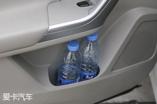 启辰T90
