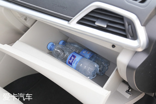 启辰T90