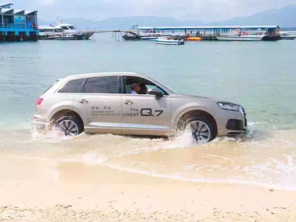 海边开车