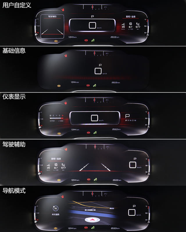 天逸