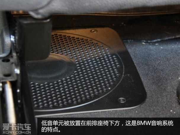 BMW328Li音响