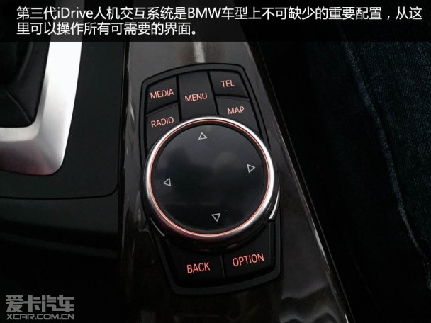 BMW328Li音响