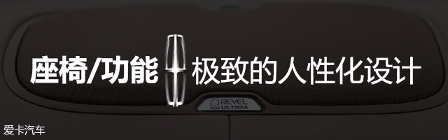 领航员