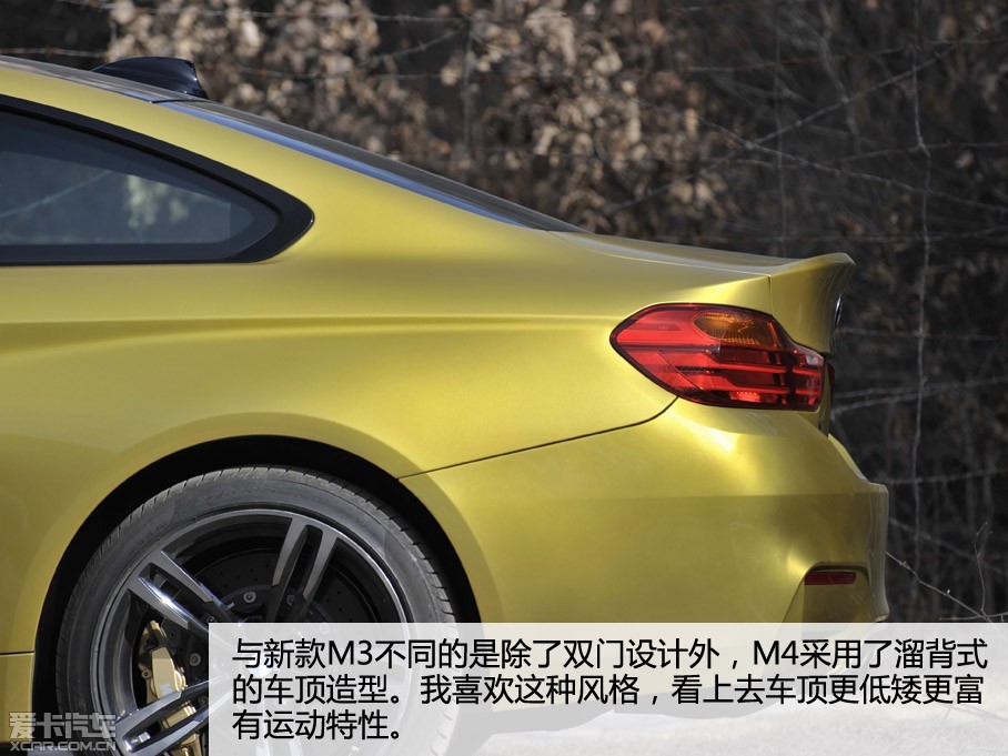 䣬һĨɫҵĿ⡣BMW M4ͣԵôΣޱ