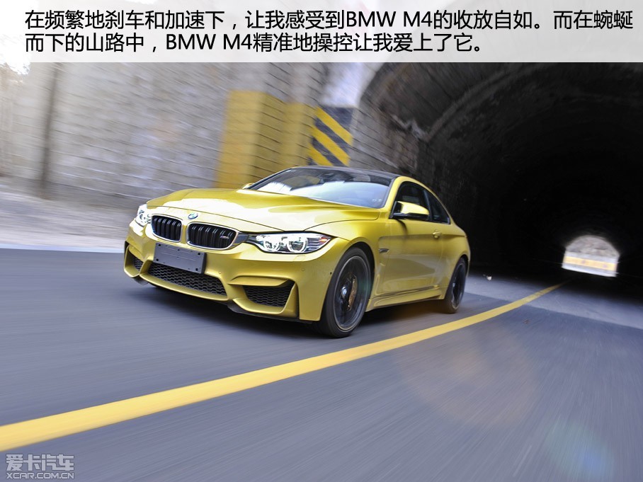 䣬һĨɫҵĿ⡣BMW M4ͣԵôΣޱ