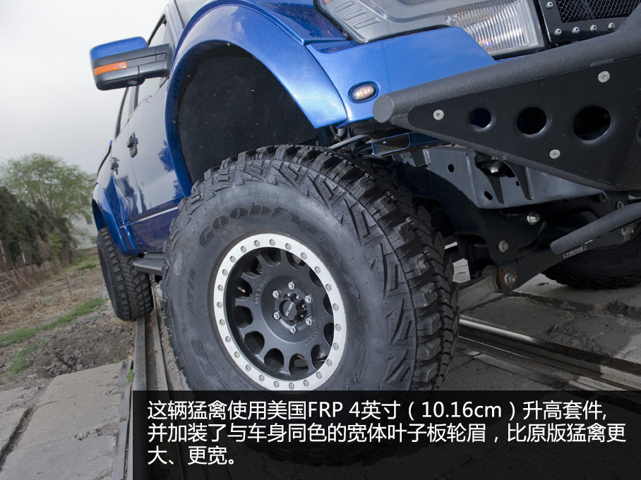 ʽƤװڹѾ൱죬֮׵רҵװƷƷǳ࣬ľǾֹ˾۸װһF-150 Raptor SVTݡ