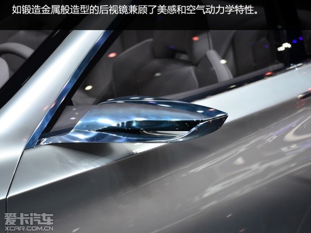 Q60概念車