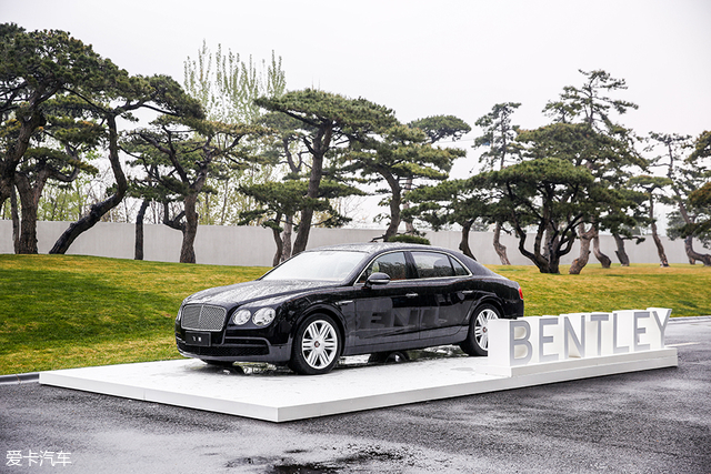 bentley