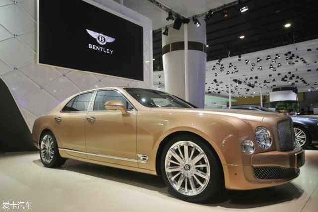 bently