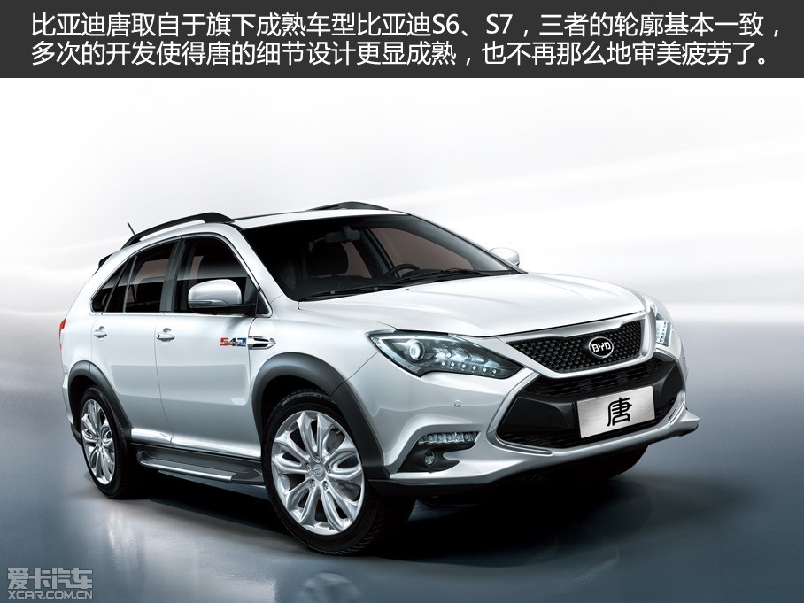 4.9s0100km/hʱ䣬ڳҲΪǱǵϿʼ·𣿱ΣΪһý壬4.9s硣