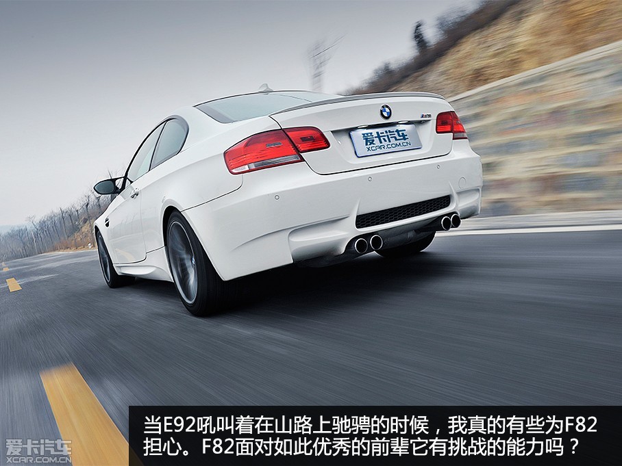 ԴBMW 2ϵActive TourerҲǰʽ֮󣬾ϲֿСȻԱ༭ĳһɸ飬ܲҲĳ͡