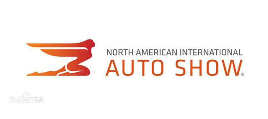 底特律车展
