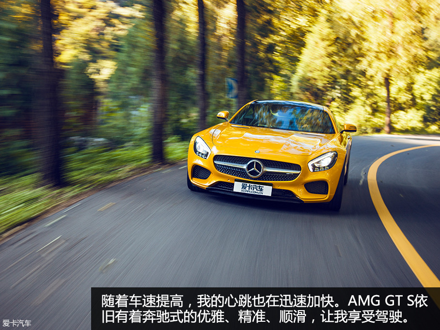 һģĿꡣ˸ݵĳָ÷˹AMG GT SͺȻСΪȷп˸ֵʵ