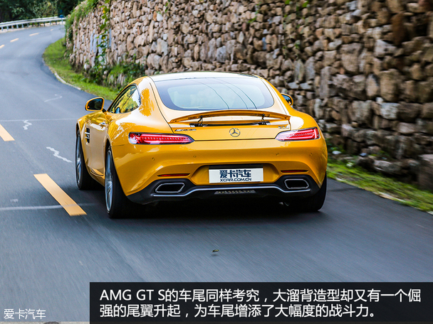 AMG GT S