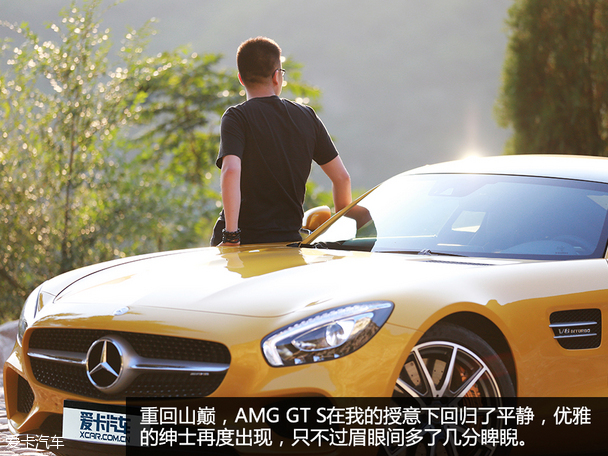 AMG GT S