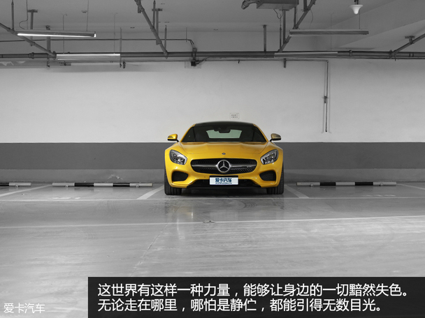 AMG GT S