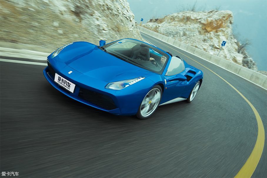 488 Spider