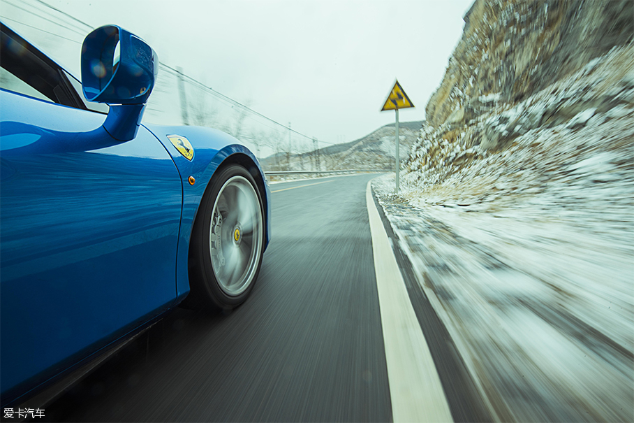 488 Spider