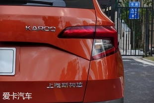 斯柯达SUV