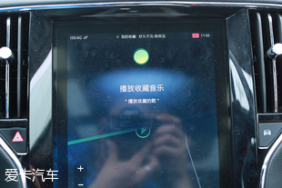 荣威互联网拉力赛