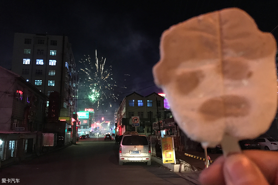 普拉多冰雪