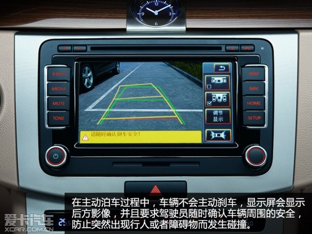 促销大众迈腾最新优惠9万 可售全国_优惠促销