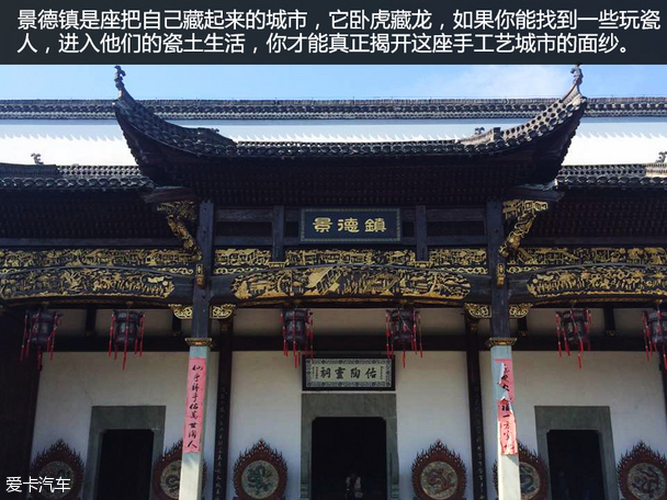 长安乘用车2014款睿骋