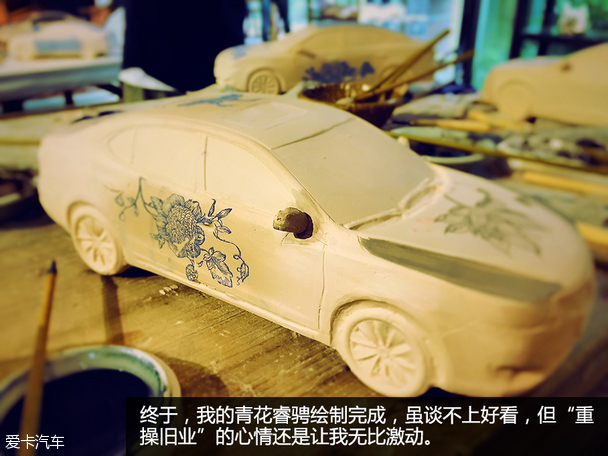 长安乘用车2014款睿骋