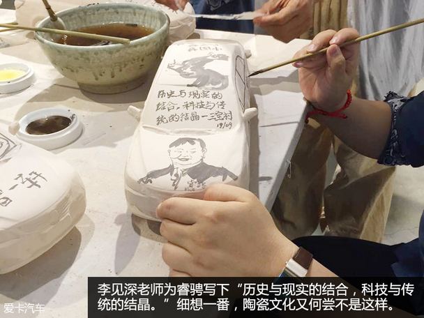 长安乘用车2014款睿骋